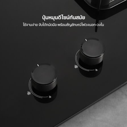 เตาแก๊สฝัง 2 หัว แบบฝัง ฐานกระจก EVE HB73-B789G/BG 73 ซม. สีดำ_6